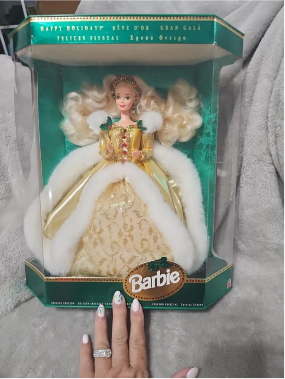 1995 Happy Holidays Barbie Special Edition #12155 Gold Gown NRFB